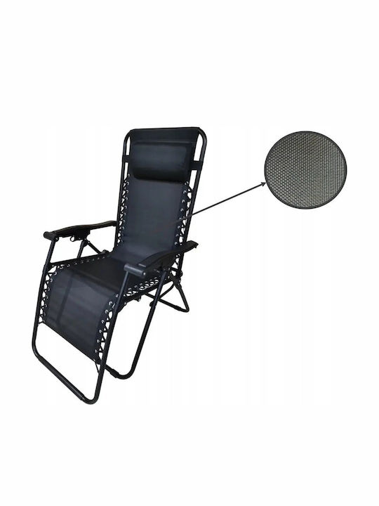 Black Deckchair 157x65x107cm Black Deckchair 157x65x107cm