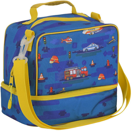 Estia Save The Aegean Plastic Kids Food Container