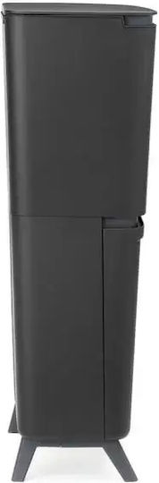 Brabantia Πλαστικός Γκρι Brabantia Πλαστικός Γκρι