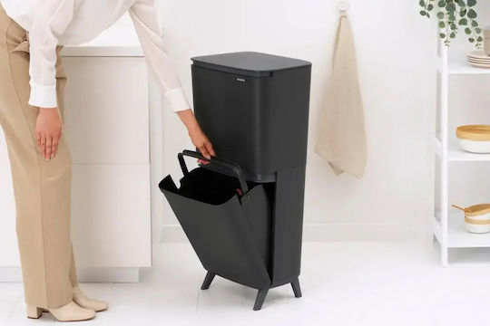Brabantia Кошче за боклук Пластмасово Сиво