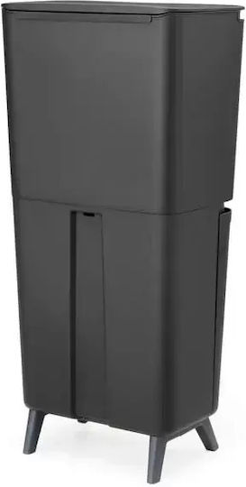 Brabantia Кошче за боклук Пластмасово Сиво