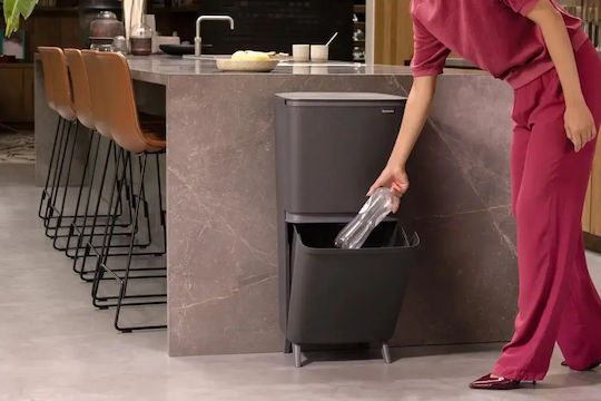 Brabantia Кошче за боклук Пластмасово Сиво