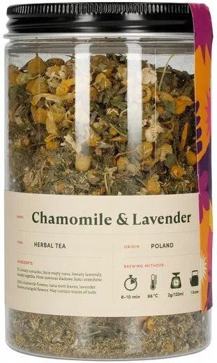 HAYB Лавандула Лайка Смес От Билки Мента Calendula 35гр