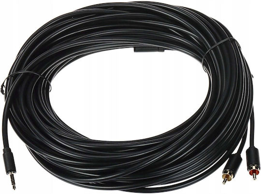 Unitek 3.5mm Jack Cable 3.5mm Male - 2x RCA Male Black 20m With Gold Plated Terminals C19026BK01