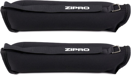 Zipro Haltere pentru încheietura mâinii și glezna 2 x 0.5kg