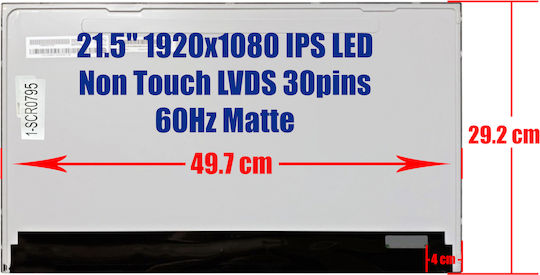 Лаптоп Екран IPS / LED / Touch / 60Hz 1920x1080 Матов за Laptop G215han01.3 1-SCR0795
