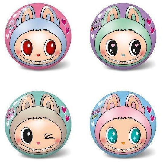 Star Kids Airball 11cm. (Various Designs) 1pc
