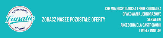 Парти Салфетки Сини 33x33см 20 Бройки