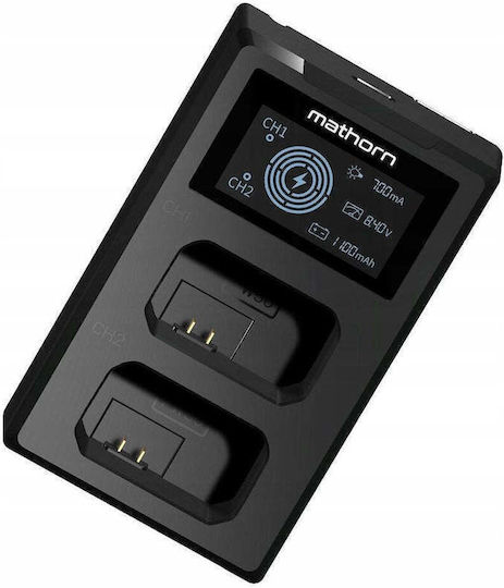 Mathorn Sony Kamerabatterien Kompatibler Batterieladegerät