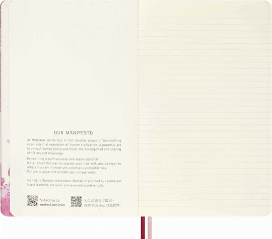 Moleskine Kinder Schreibwaren-Set mit Bleistift, Radiergummi und Notizbuch