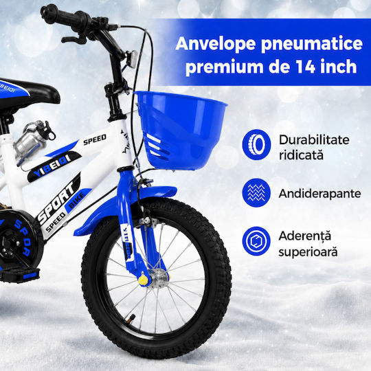 14" Παιδικό Ποδήλατo BMX Μπλε
