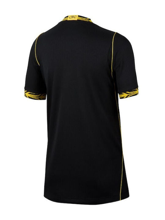 Chelsea FC 2026/27 Stadium Away Детска Фланелка за Футболен Екип