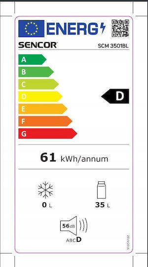 Sencor Φορητό Ψυγείο 35lt 12V / 230V Μπλε