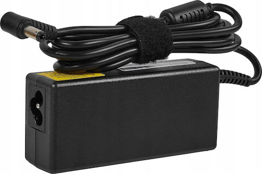 Green Cell Лаптоп Зарядно Устройство 65W 19V 3.42A за Asus / Toshiba със Свалящ Се Кабел За Захранване и със Сет Букси