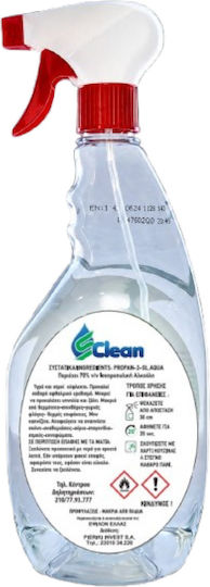 Clean Beauty Καθαριστικό Υγρό Γενικής Χρήσης 1lt