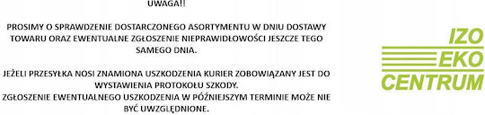 KK-Pol Ορειχάλκινο Σιφώνι Μπρούτζινο