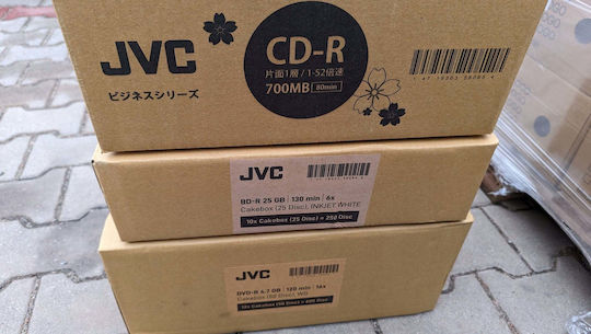JVC Записваеми BD-R 6x 25GB Кутия за торта 25 бр