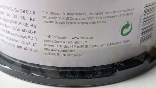JVC Записваеми BD-R 6x 25GB Кутия за торта 25 бр