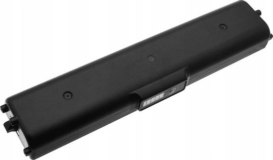 Презареждаема Батерия Cameron Sino Тип 4228c002 4228c003 Lk-72 Canon Pixma Tr150 Tr 150 Cs-ctr150sl