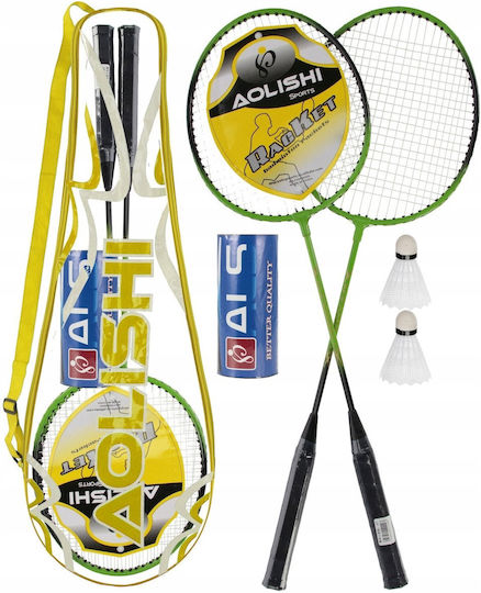 Mega Creative Badminton Schläger Set 2Stücke