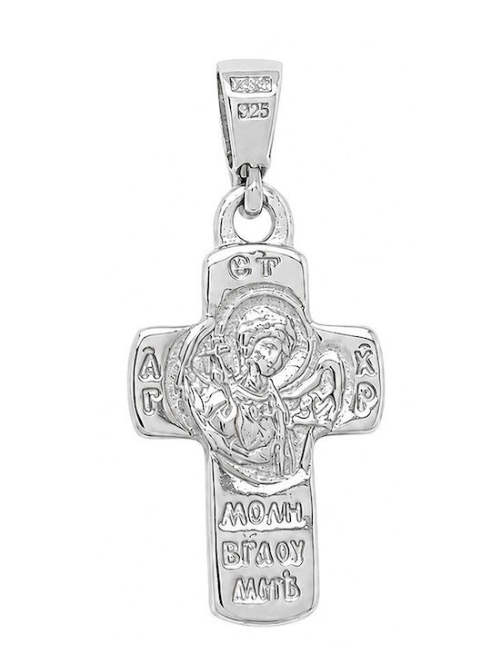 Xryseio Men's Cross with Crucified in Silver Without Chain