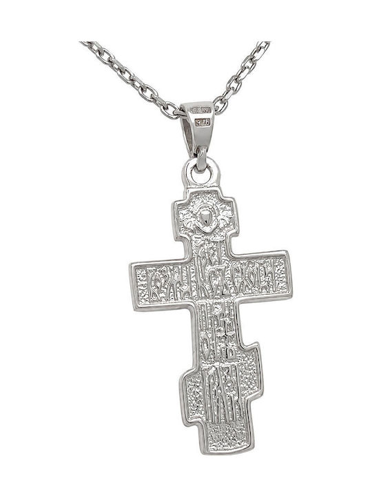 Xryseio Men's Cross with Crucified in Silver Without Chain