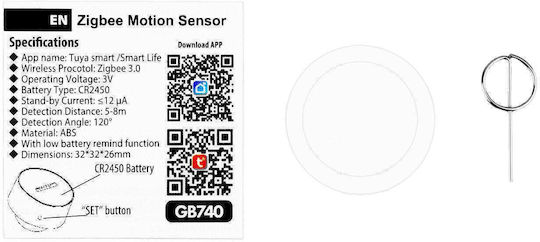 Green Blue Wireless ZigBee Motion Sensor 120° Range 8m