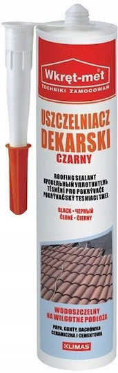 Quantec Метално лепило кафяво 310 ml