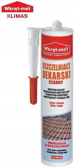 Quantec Метално лепило кафяво 310 ml