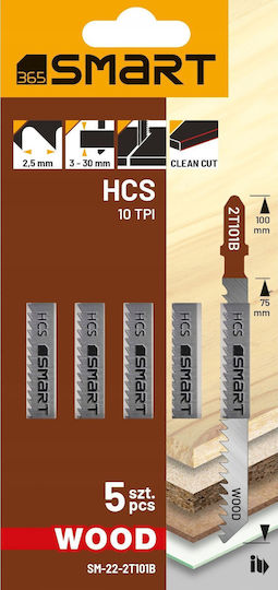 Smart Blades For Wood 76mm 5 Pieces