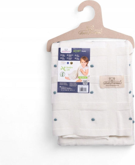 Multitex Nursery Swaddling Bamboo Multicolour Blanket 80x100cm