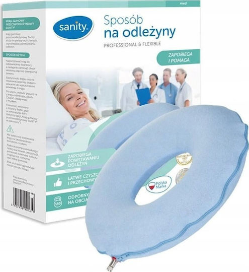 Sanity Ιατρικό Μαξιλάρι Καθίσματος με Οπή 42cm