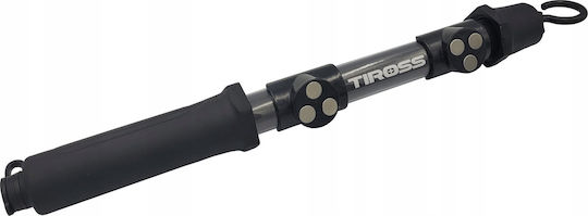 Tiross Rechargeable LED Work Light IP54 with Brightness up to 400lm
