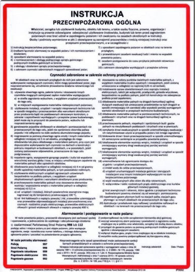 Procera Πινακίδα 1τμχ