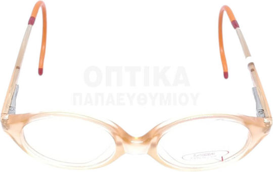 Детски Рамки За Очилa Lozza Vl5129 U71