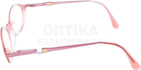 Детски Рамки За Очилa Lozza Vl5132 L23