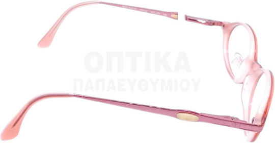 Детски Рамки За Очилa Lozza Vl5132 L23