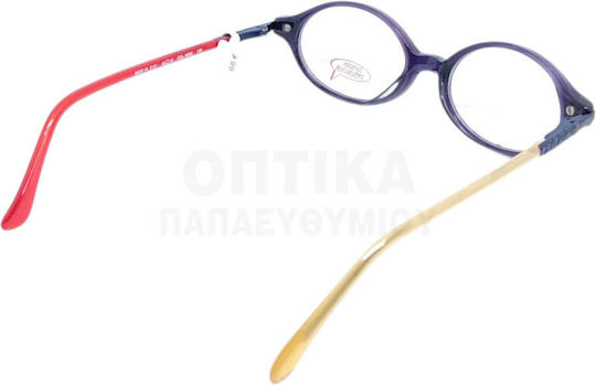 Детски Рамки За Очилa Lozza Vl5121 955x