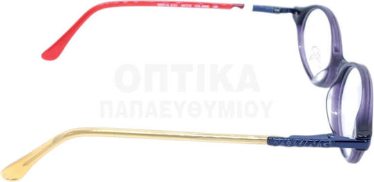 Детски Рамки За Очилa Lozza Vl5121 955x