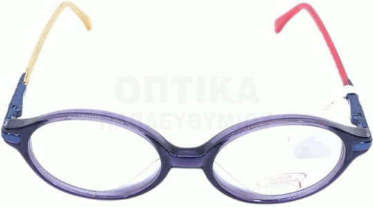 Детски Рамки За Очилa Lozza Vl5121 955x