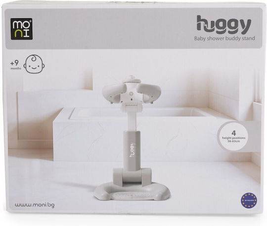 Cangaroo Beige Baby Badewannen Unterstützung