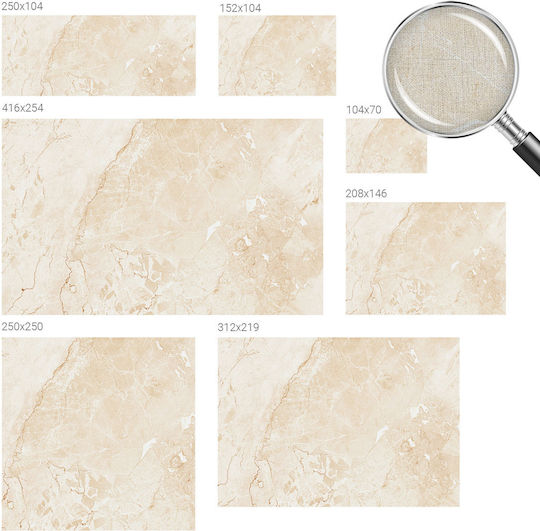 Selbstklebende Tapete Beige 104x70cm
