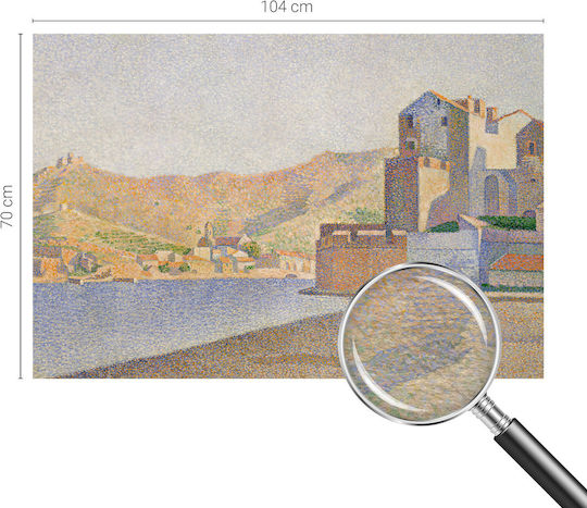 Ταπετσαρία Τοίχου 104x70cm