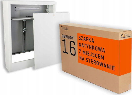 Schloss Für Elektrische Schalttafel SZNS-7