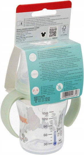 Nuk Бутилка Образователно Биберонче Силиконово с Дръжки за 6m+ 150ml