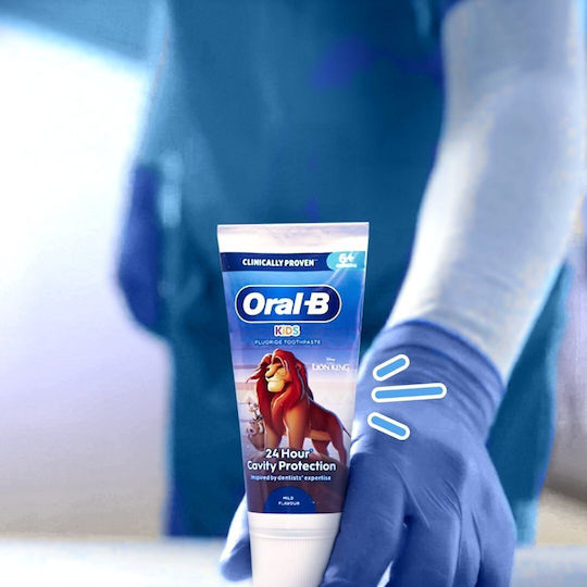 Oral-B Παιδική Οδοντόκρεμα 60ml