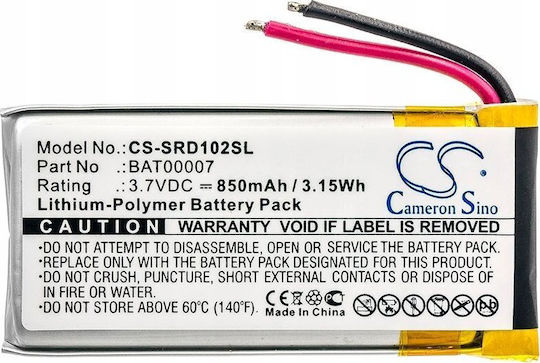 Cameron Sino CS-SRD102SL