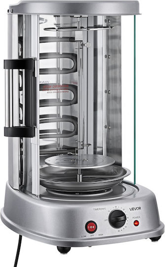 Vevor LPG Doner Kebab Machine LSKRJ20LDRSXOZO8U002V2 with Rotisserie for 4.5kg