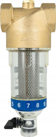 Afriso Commercial Water Supply Filter