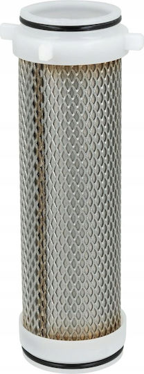 Afriso Commercial Water Supply Filter